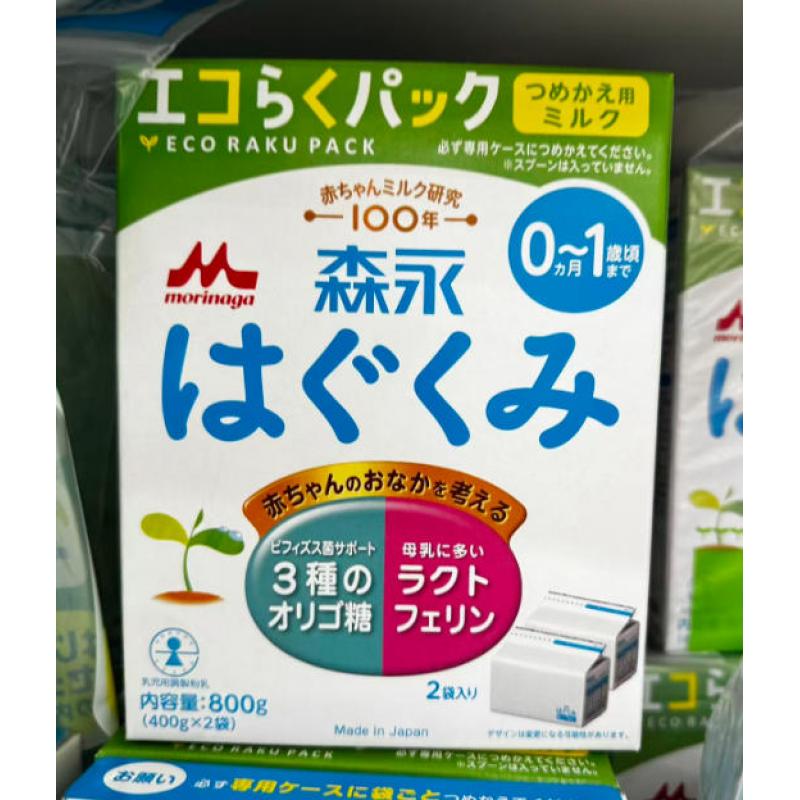 森永 一段奶粉 补充装 400g*2（适合0-1岁）