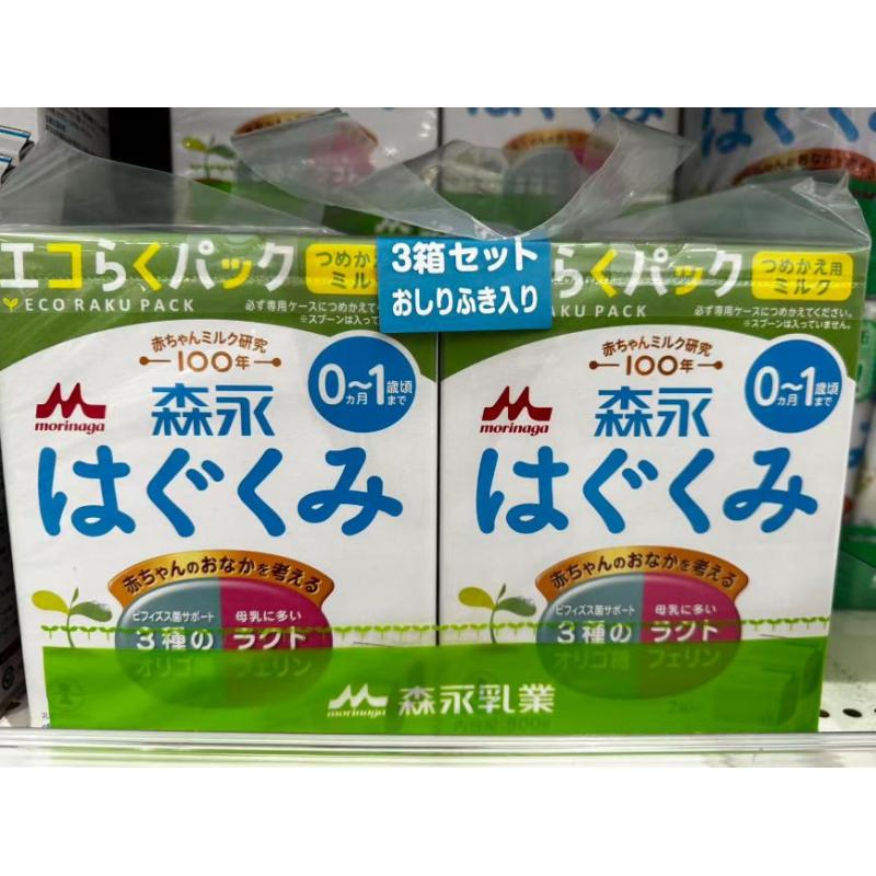 森永 一段奶粉 补充装 800g*2+湿巾（适合0-1岁）