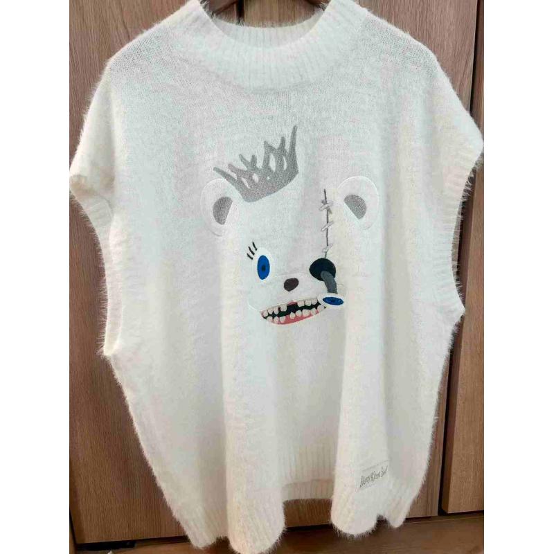 日本USJ 万圣节恐怖熊限定 马海毛薄款背心