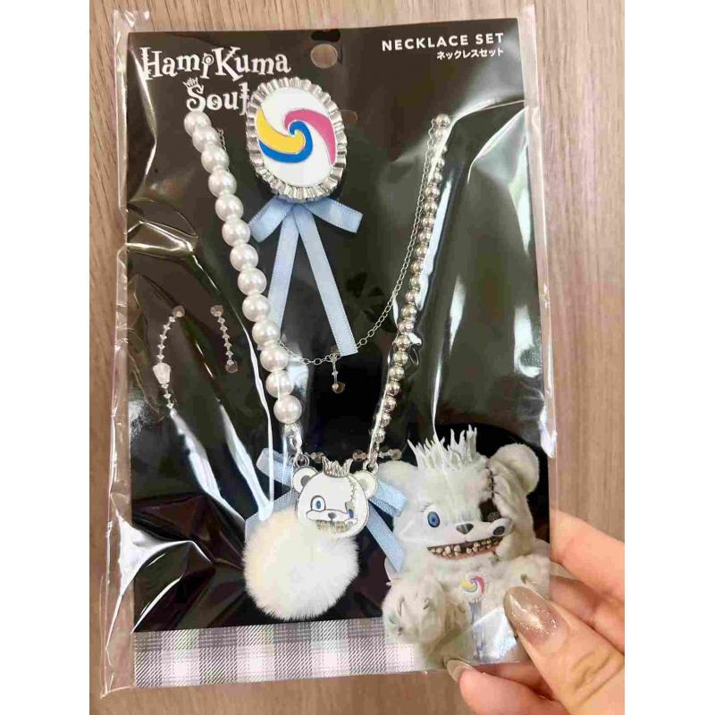 日本USJ 万圣节恐怖熊限定 项链套组