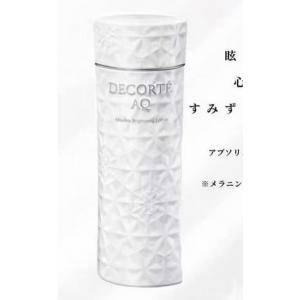 代购：黛珂Decorte 新版 AQ...