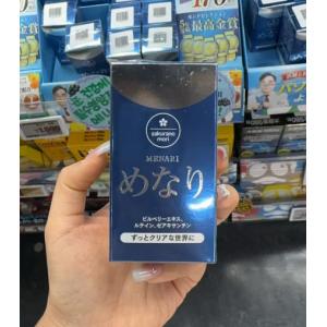 日本本土sakuranomori美康...