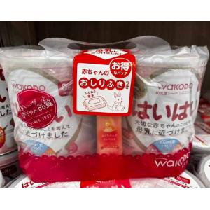 和光堂WAKODO 一段奶粉 粉色罐...