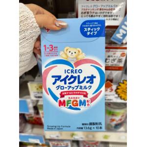 固力果 二段奶粉 蓝色盒装便携装 13.6g*10本入（适合1-3岁）