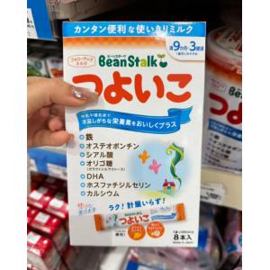 雪印 二段奶粉 盒装便携装 100ml*8条入（适合9个月-3岁）