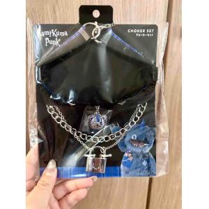 日本USJ 万圣节恐怖熊限定 朋克项链套组