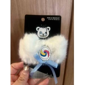日本USJ 万圣节恐怖熊限定 戒指手环（臂环）套组