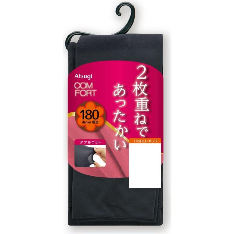 特价：厚木ATSUGI 黑色 高弹贴身 二重发热打底袜保暖裤10分丈レギンス 180厚