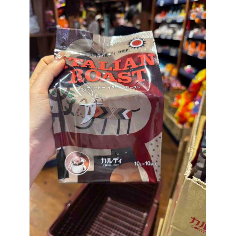 KALDI 深煎浓香口味意式挂耳咖啡 10杯入（不可发plus路线）
