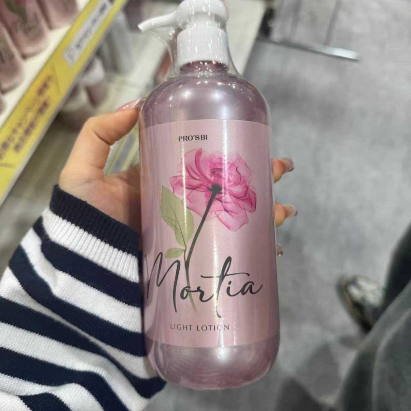 美博展特价：日本PROS Bi美容院线Prozvi系列 Mortia美白提亮化妆水 500ml