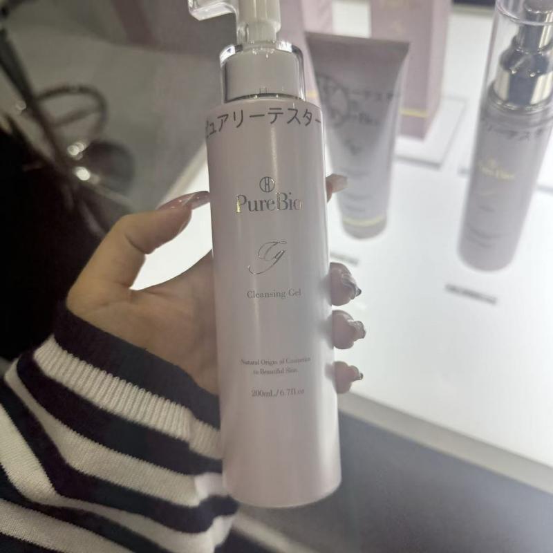 美博展特价：日本本土purebio 高保湿注氧卸妆啫喱 200ml