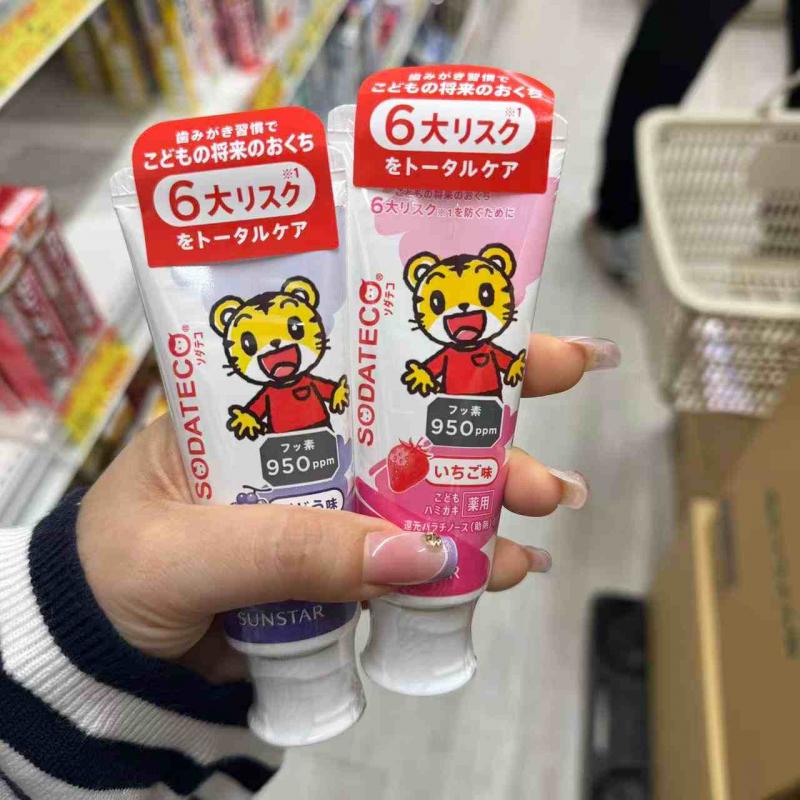 sunstar 巧虎婴幼儿童牙膏 3到5岁 950ppm氟素 70g