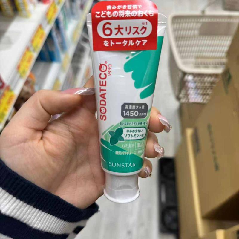 sunstar 巧虎幼儿宝宝2-8岁可食修复蛀牙牙膏 水果味 1450ppm氟素 70g