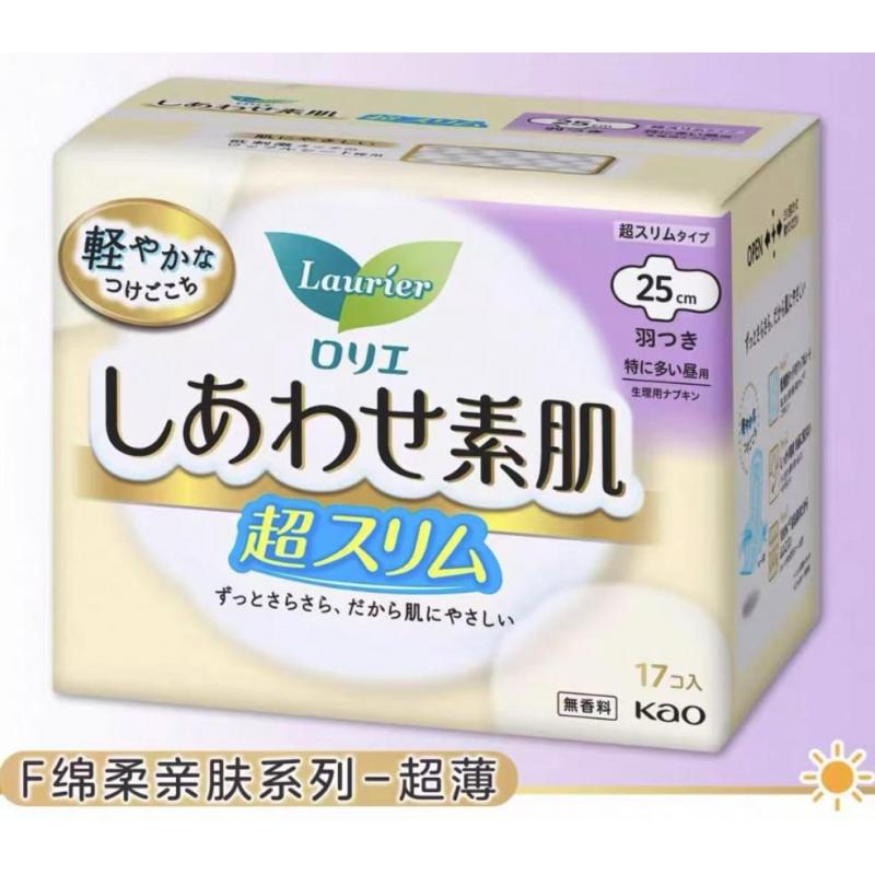 花王/kao 乐而雅F系列纯棉卫生巾 日用 紫色 轻薄25cm 17枚入 方形包装