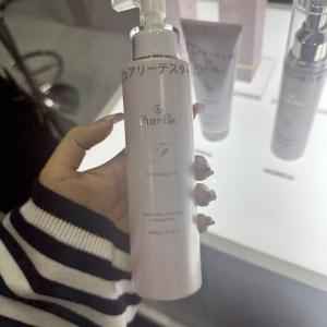 美博展特价：日本本土purebio ...