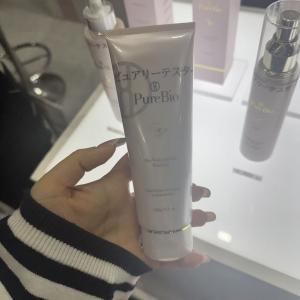 美博展特价：日本本土purebio ...