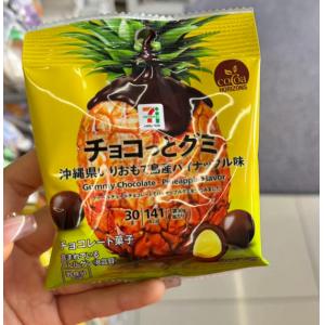 日本711便利店零食 期间限定 菠萝...