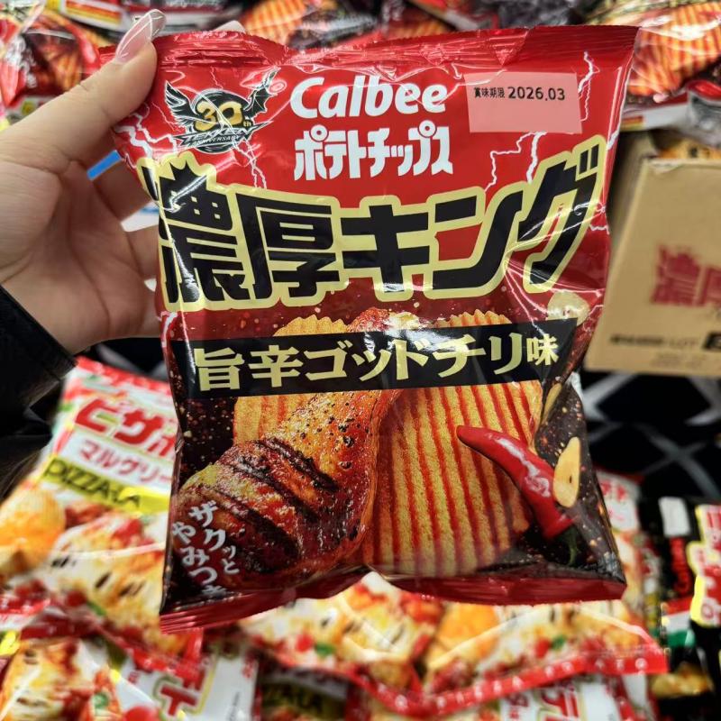 卡乐比calbee 浓厚薯片 辣味52g（缺货退款）(只能发邮政路线)