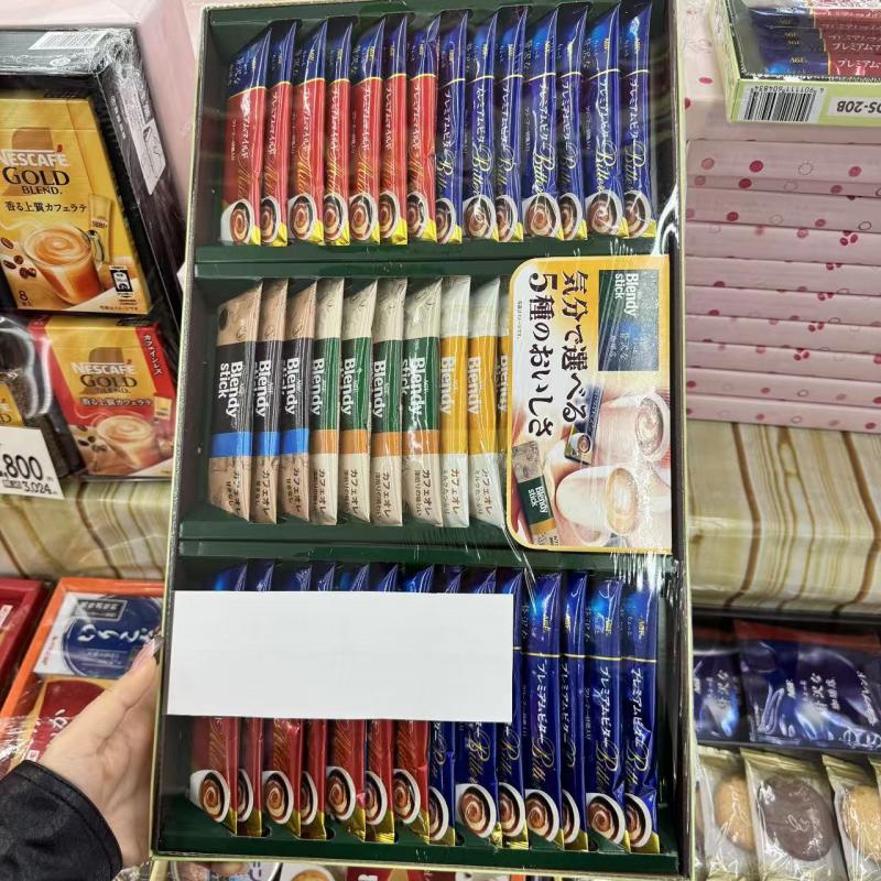 日本AGF blendy 速溶冲泡咖啡礼盒38条入 YDS-30B（只能发邮政路线）