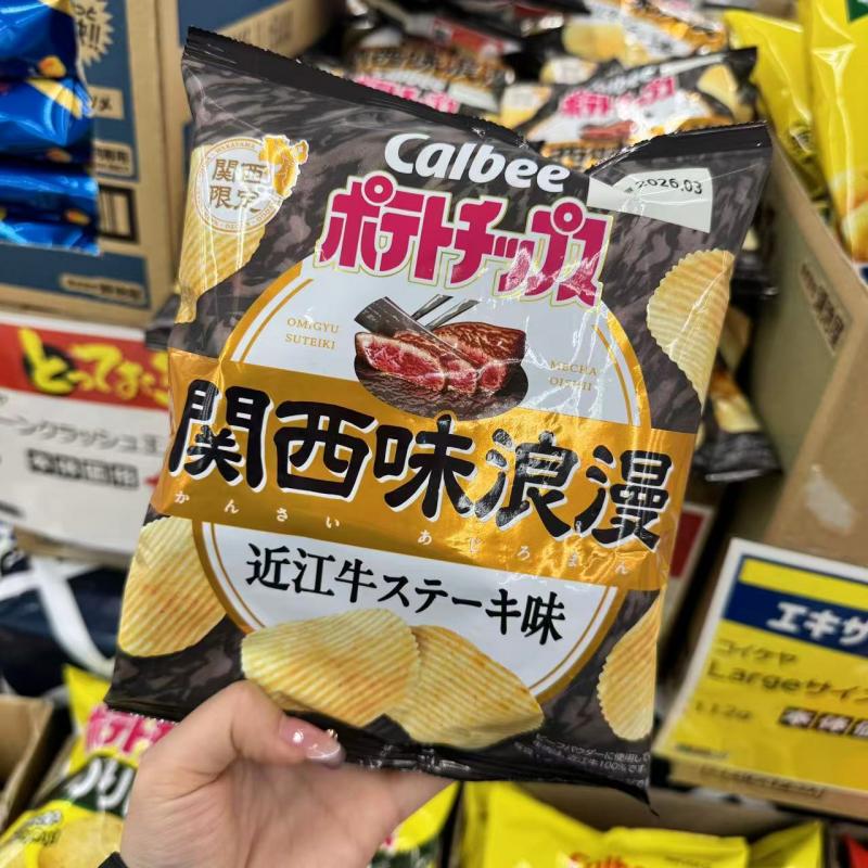 卡乐比CALBEE薯片 近江牛排味54g（只能发邮政路线）