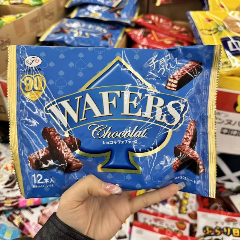 不二家FUJIYA 巧克力威化饼干12个入（包税路线可发）