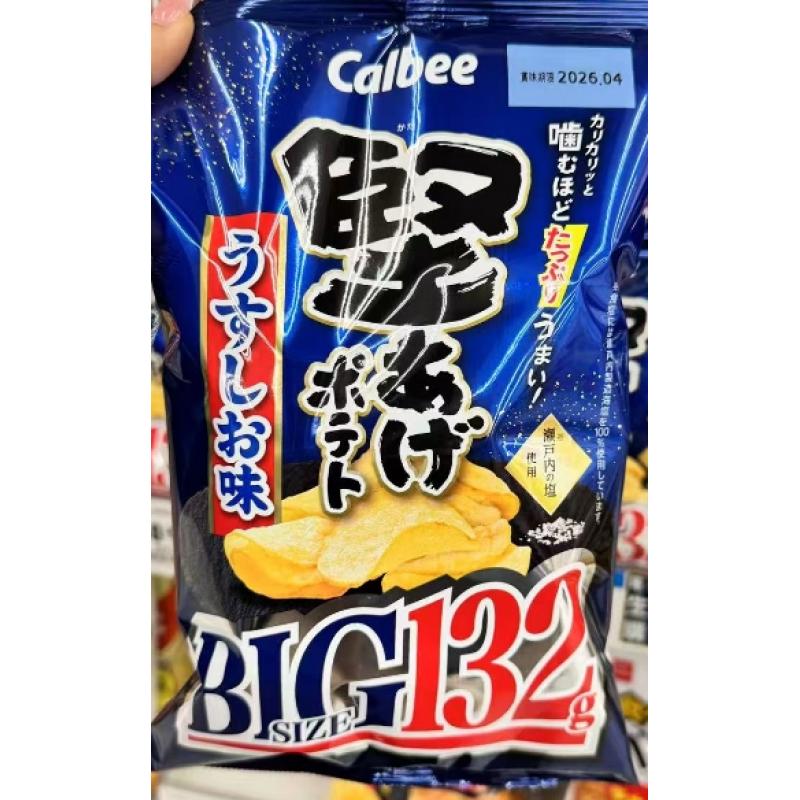 卡乐比CALBEE 大袋坚脆薯片 淡盐味132g(只能发邮政线路)