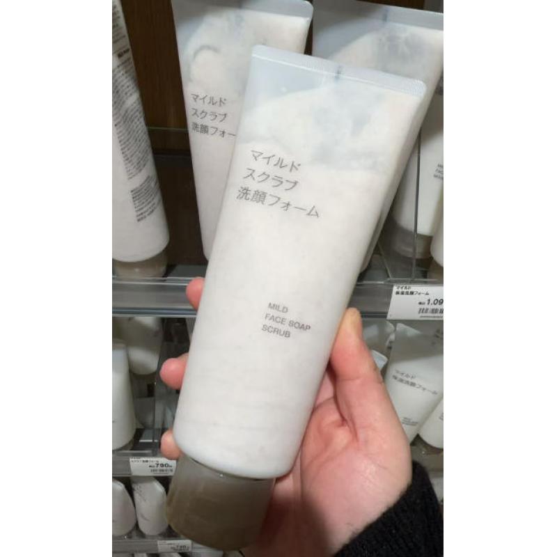 代购：MUJI无印良品 大微粒洁面 220g