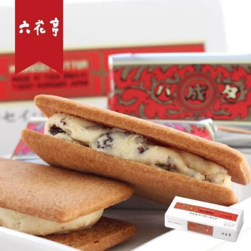 （每周日晚10点截单）团购：北海道 六花亭 朗姆酒夹心饼干（マルセイバターサンド）
