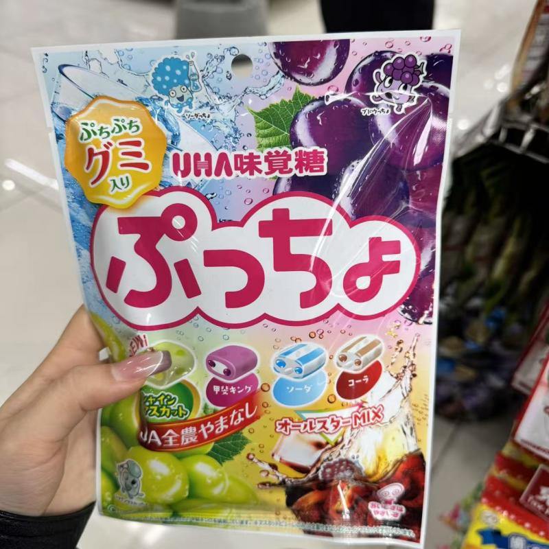 悠哈UHA味觉糖夹心软糖四种口味混合汽水味88g（包税线路可发）