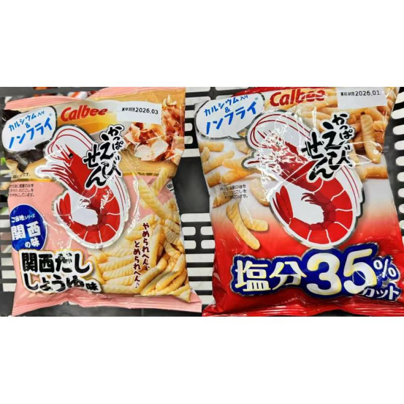 卡乐比CALBEE 香脆膨化虾条 两种口味可选(只能发邮政线路)