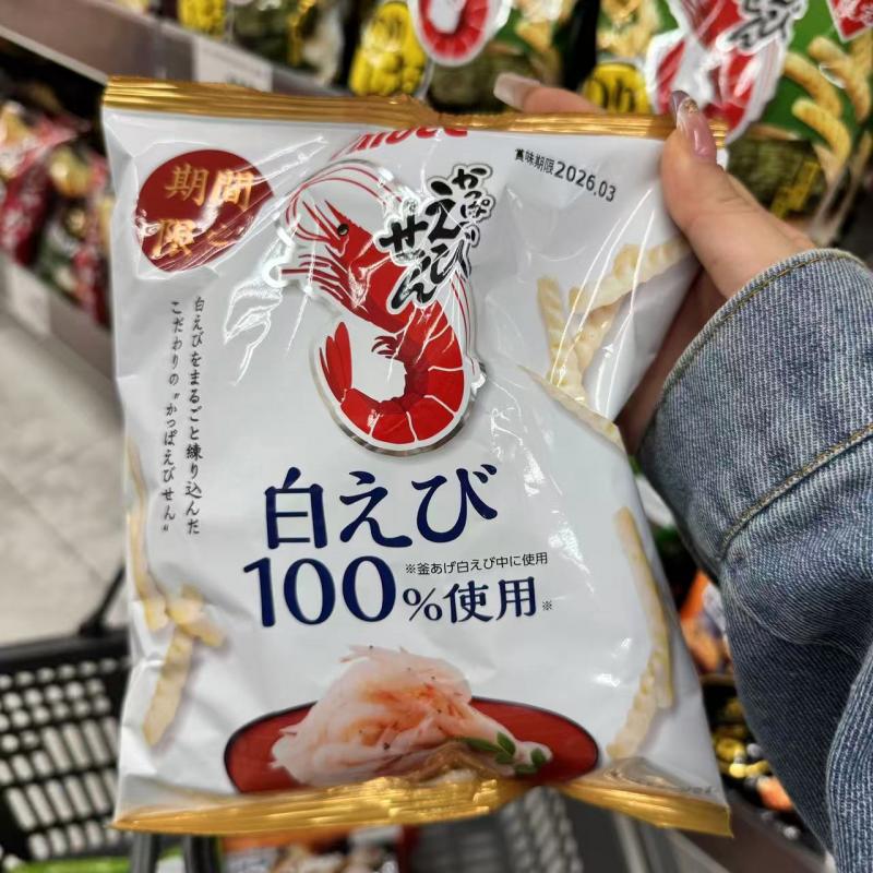 卡乐比CALBEE 期间限定袋装膨化虾条 白虾100%使用 原味50g（断货退款）(只能发邮政线路)