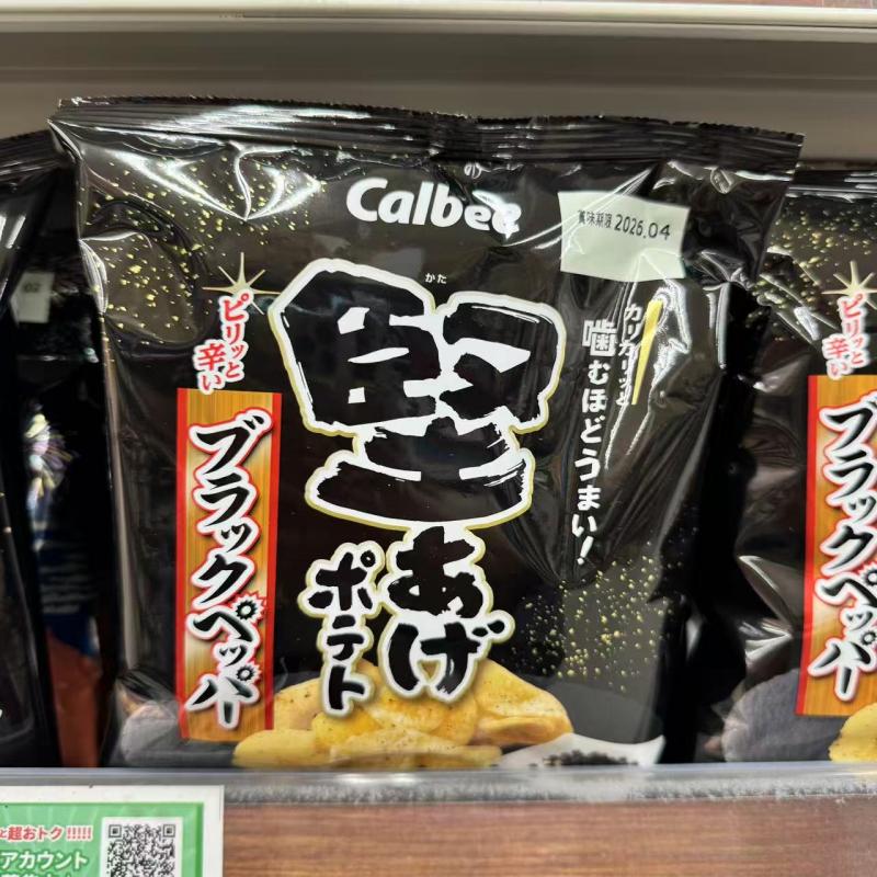 卡乐比CALBEE 袋装坚脆薯片多口味可选(缺货退款)（只能发邮政线路)