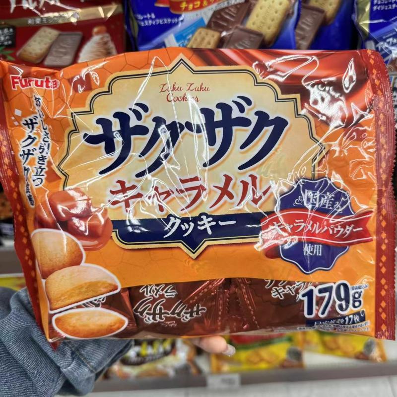 富璐达FURUTA 大袋香脆焦糖曲奇17枚入（只能发邮政线路）