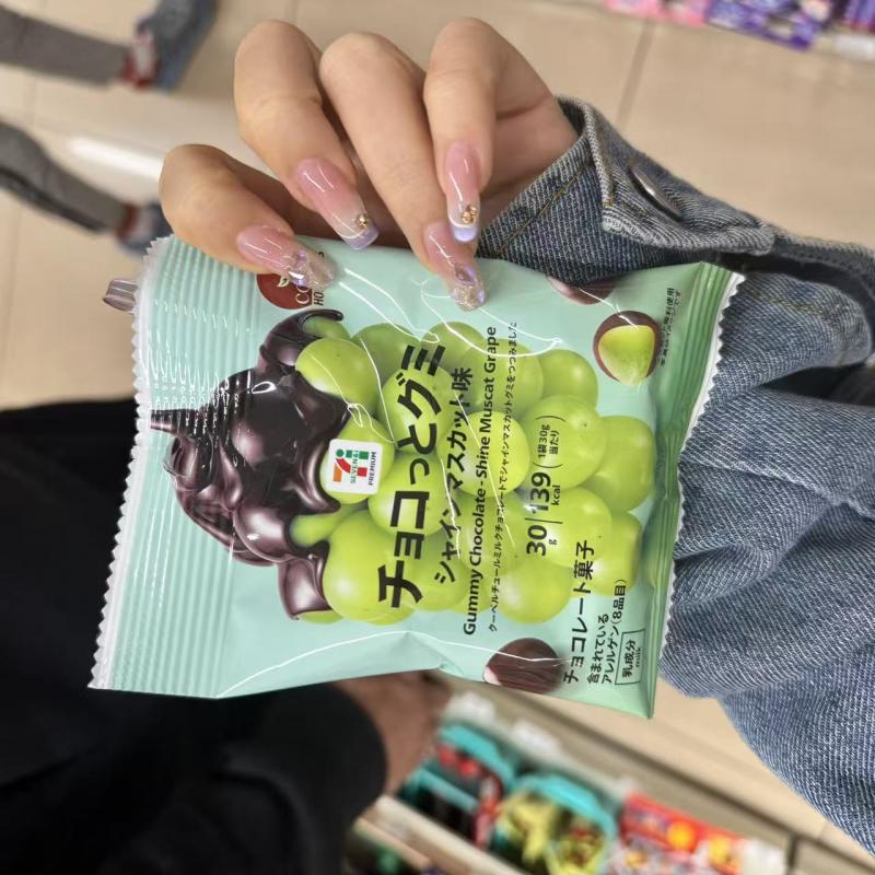 711便利店零食青提巧克力夹心软糖30g（只能发邮政线路）