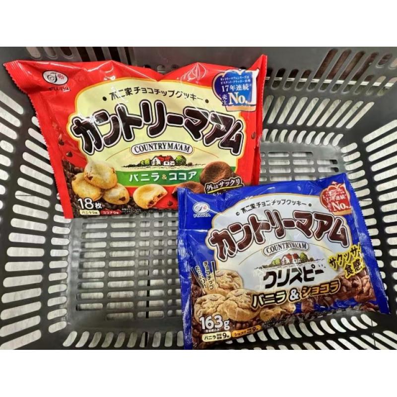 不二家 袋装香草曲奇饼干两种口味可选（包税路线可发）