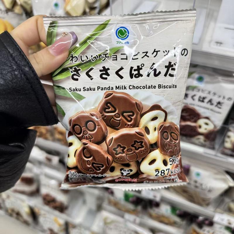 全家FAMILY MART熊猫巧克力饼干53g（只能发邮政线路）