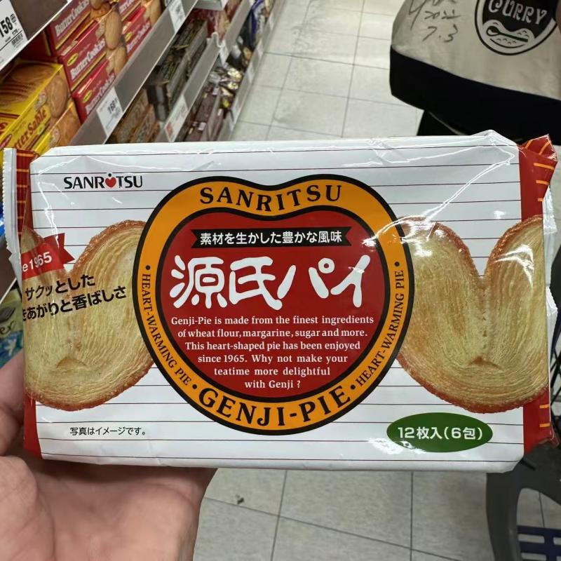 三立制菓SABRITSUSEIKA 源氏派蝴蝶酥 原味12枚入（包税路线可发）