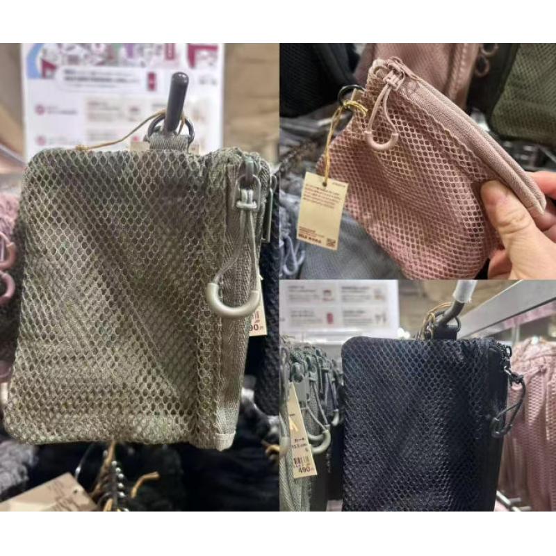 代购：MUJI无印良品 无绳双面软网纹包 S号 三种颜色可选