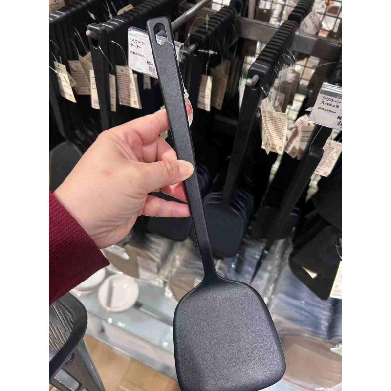 代购：MUJI无印良品 硅胶厨具 煎铲