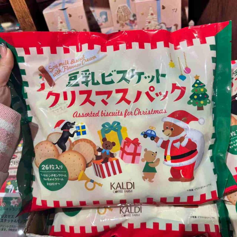 日本KALDI 圣诞期间限定 双拼焦糖苹果派味豆乳饼干 26枚入（不可发plus路线）