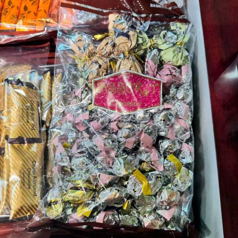 日本神户Mon Loire 叶子巧克力豆混合装 300g（任意路线可发）