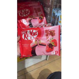雀巢NESTLE KitKat奇巧巧克力威化夹心饼干 混合草莓味 9枚入（只能发邮政）