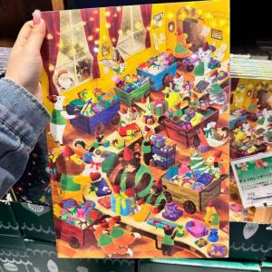 KALDI 圣诞限定 巧克力日历 圣诞工厂 50g（缺货退款）（不能发plus路线）