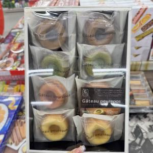 Gâteau peurepos 焼菓子（法式小蛋糕）８个装（包税路线可发）