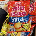 卡乐比calbee 轻薄薯片 盐味1...