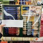 日本AGF blendy 速溶冲泡咖...