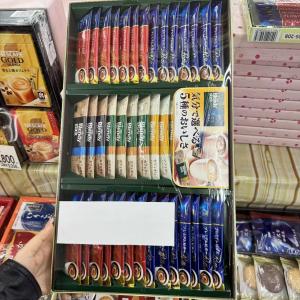 日本AGF blendy 速溶冲泡咖啡礼盒38条入 YDS-30B（只能发邮政路线）