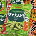 卡乐比CALBEE 豌豆脆豌豆条 盐...
