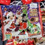 迪士尼 圣诞限定 巧克力曲奇饼干 2...