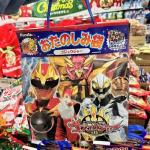 FURUTA 超级战队五重者零食福袋...